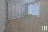 739 Allard Boulevard - Photo 31