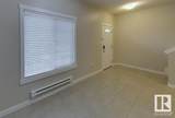 739 Allard Boulevard - Photo 8