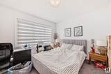 446 Allard Boulevard - Photo 6