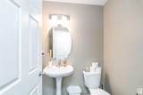 9151 Shaw Way - Photo 11