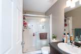 9151 Shaw Way - Photo 13