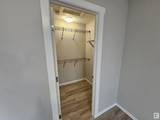 1110 Daniels Link - Photo 14