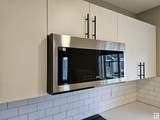 1110 Daniels Link - Photo 6
