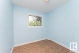 504 Spruce Glen - Photo 31