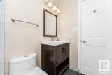 504 Spruce Glen - Photo 35