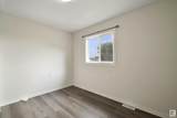 17751 95 Street - Photo 19
