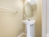 2051 Towne Centre Boulevard - Photo 11
