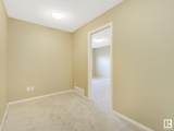2051 Towne Centre Boulevard - Photo 15