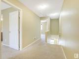 2051 Towne Centre Boulevard - Photo 16