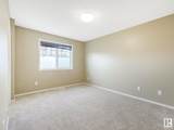 2051 Towne Centre Boulevard - Photo 17