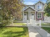 2051 Towne Centre Boulevard - Photo 2