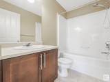 2051 Towne Centre Boulevard - Photo 20
