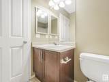 2051 Towne Centre Boulevard - Photo 21