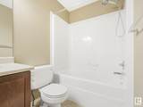 2051 Towne Centre Boulevard - Photo 22
