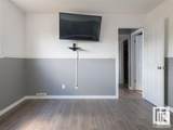 6423 180 Street - Photo 13