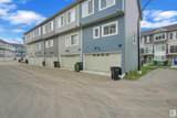 6214 Cartmell Court - Photo 3