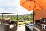 10105 95 Street - Photo 17