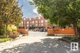 10105 95 Street - Photo 2