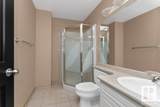 10105 95 Street - Photo 26