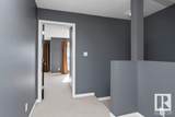 10105 95 Street - Photo 30