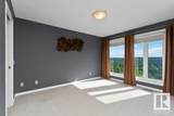 10105 95 Street - Photo 31