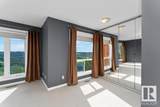10105 95 Street - Photo 34