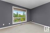 10105 95 Street - Photo 38