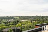 10105 95 Street - Photo 49