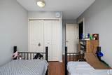 17445 92 Avenue - Photo 18