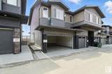 2710 66 St - Photo 1