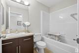 465 Hemingway Road - Photo 24