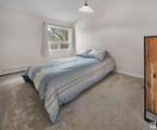 11140 83 Avenue - Photo 19