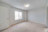 2922 Maple Way - Photo 20