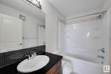 2922 Maple Way - Photo 23