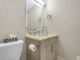 1051 Graydon Hill Boulevard - Photo 20