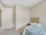 1051 Graydon Hill Boulevard - Photo 22