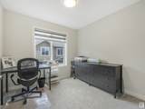 1051 Graydon Hill Boulevard - Photo 25