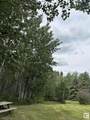 573 12002 Twp Rd 605 A - Photo 1
