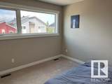 401 Southfork Drive - Photo 14