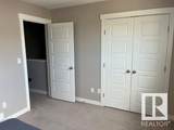 401 Southfork Drive - Photo 15