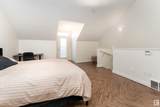 1060 Gault Boulevard - Photo 29