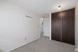 8930 99 Avenue - Photo 12