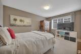 7289 South Terwillegar Drive - Photo 17
