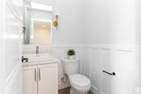 7121 May Crescent - Photo 13