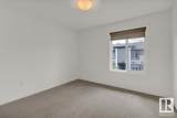 446 Allard Boulevard - Photo 10