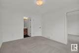 446 Allard Boulevard - Photo 14