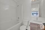 446 Allard Boulevard - Photo 16