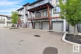 446 Allard Boulevard - Photo 2