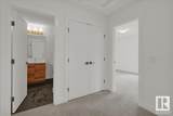 446 Allard Boulevard - Photo 21