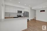 446 Allard Boulevard - Photo 26